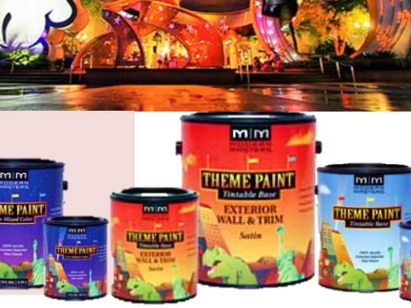 MM主题公园漆