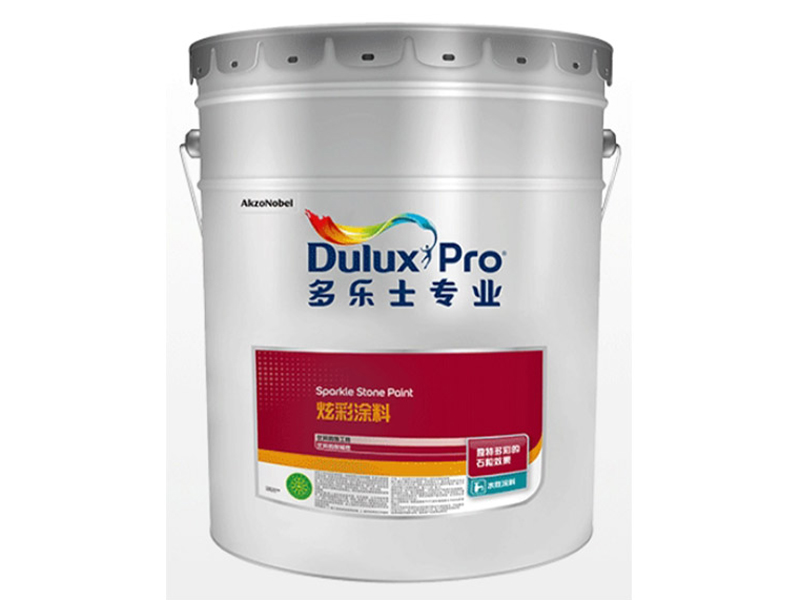 多乐士炫彩涂料