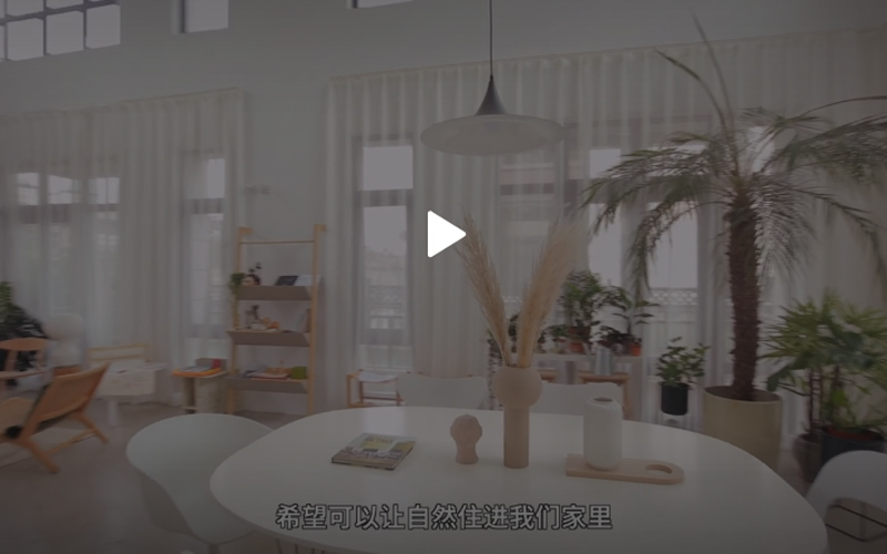 陈八顿x豆蔻青客厅改造视频